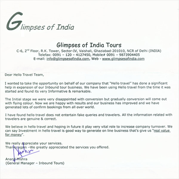 Feedback Letter