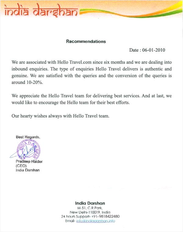 Feedback Letter