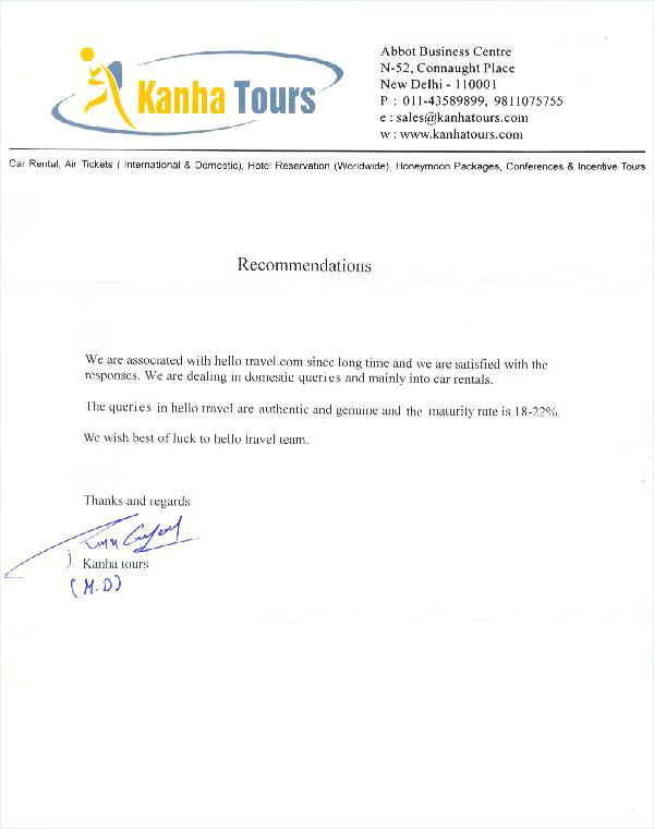 Feedback Letter
