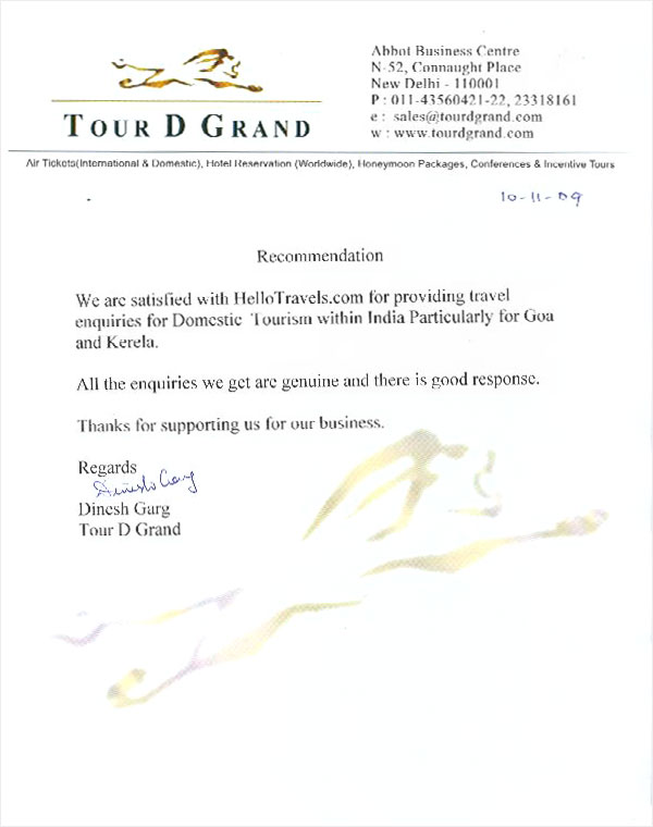 Feedback Letter